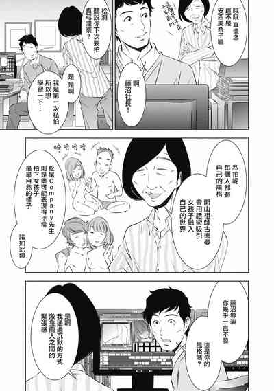 第89頁圖
