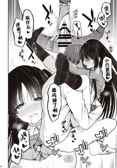 第25頁圖