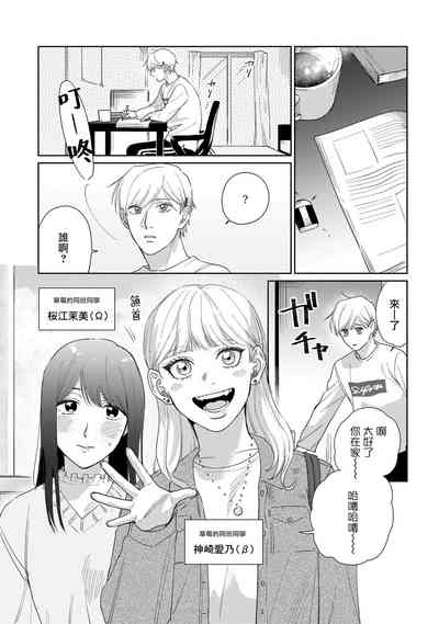 第49頁圖