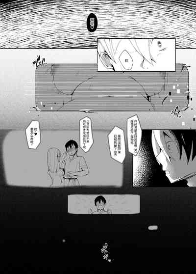 第17页图