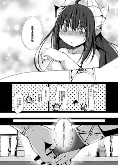 第33页图