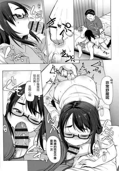 第117頁圖