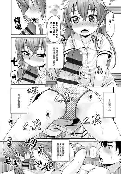 第37頁圖
