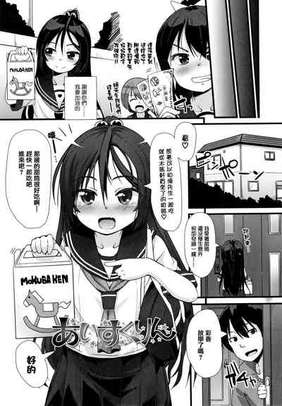 第85頁圖