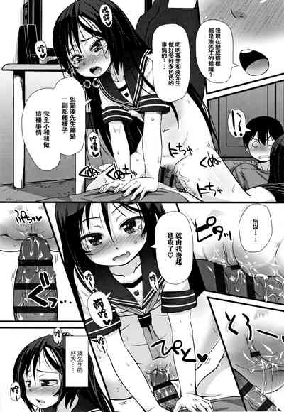 第93頁圖