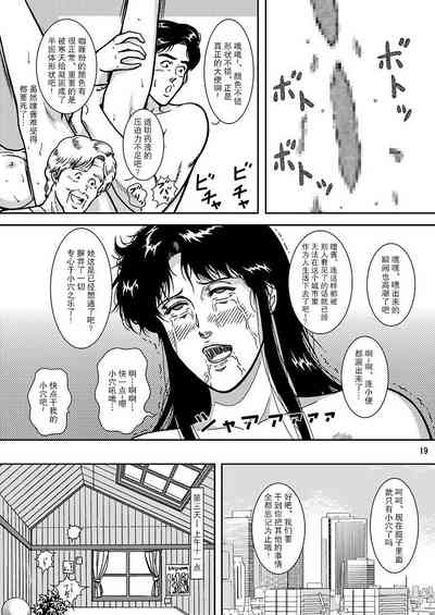 第17頁圖