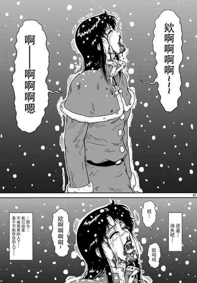 第41頁圖