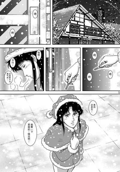 第5頁圖