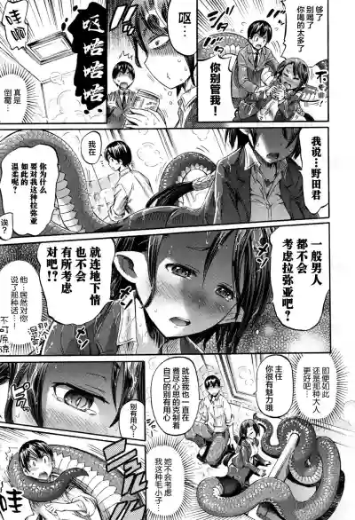 第5頁 封面 - HaSM.cc