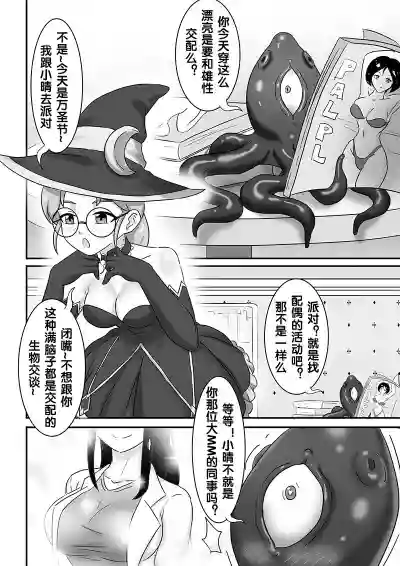 第117頁圖