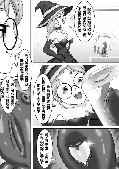第121頁圖