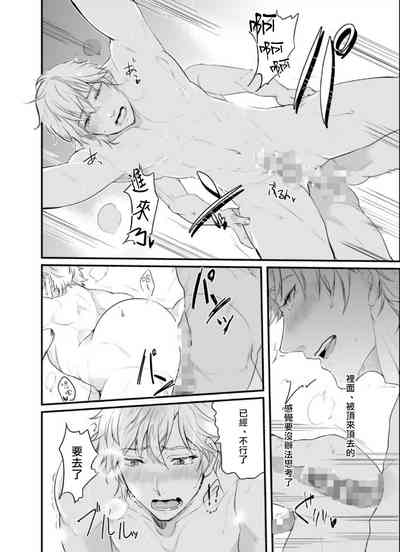 第21頁圖