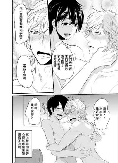 第25頁圖