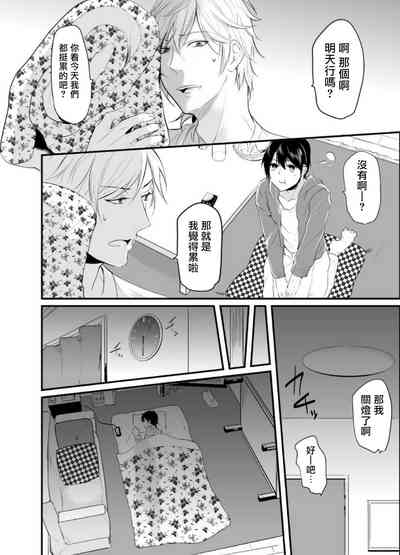 第5頁圖