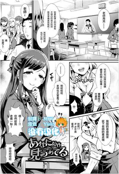第1页图