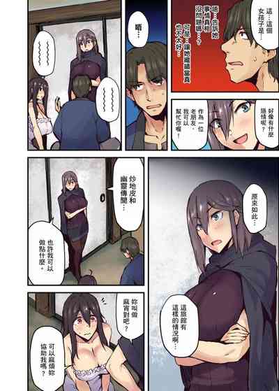 第161页图
