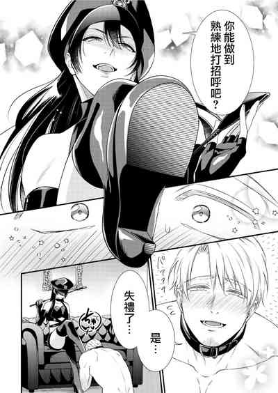 第21頁圖