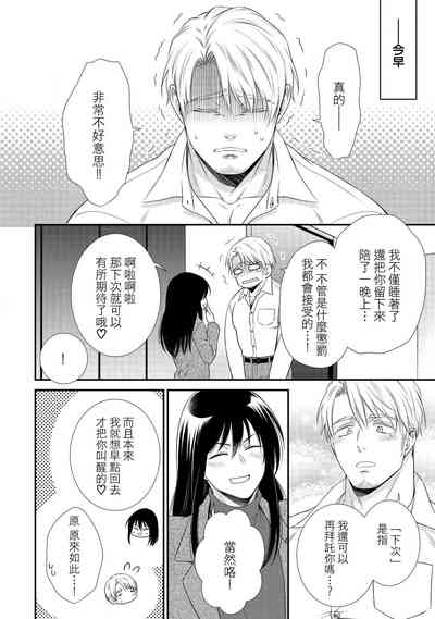 第37頁圖