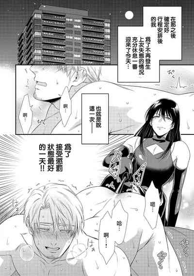 第45頁圖