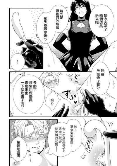 第49頁圖