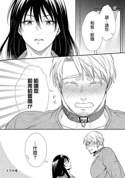 第61頁圖