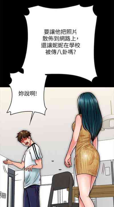 第137頁圖