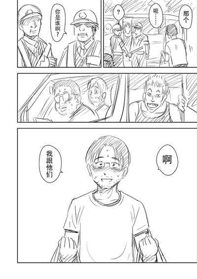 第105頁圖