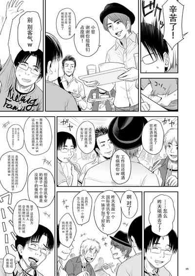 第117頁圖