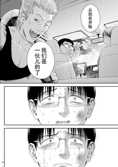第49頁圖
