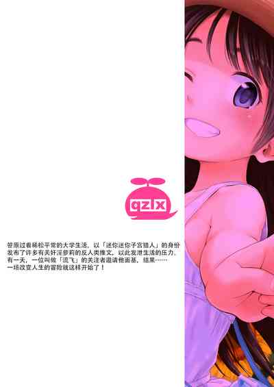 第57頁圖