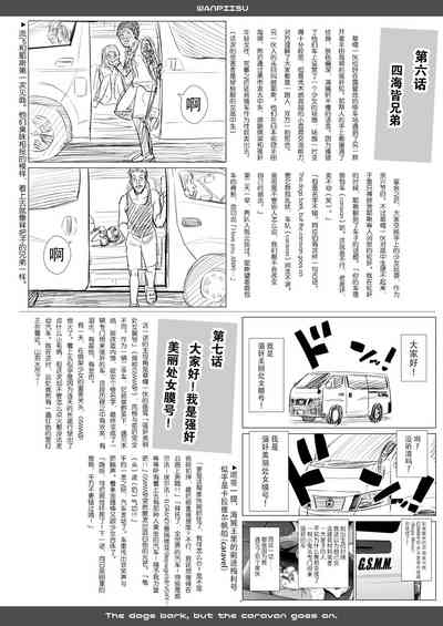 第81頁圖