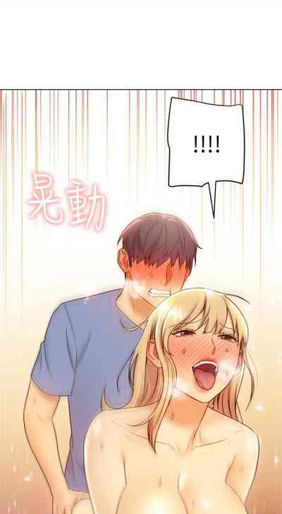 第321頁圖