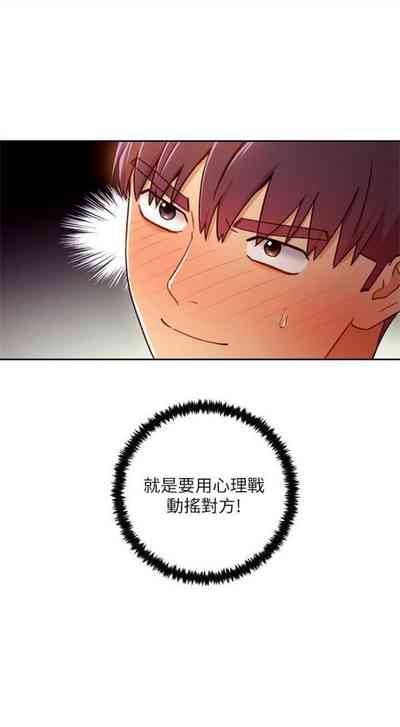 第333頁圖