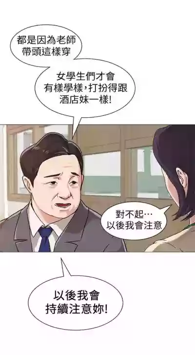 第17页图
