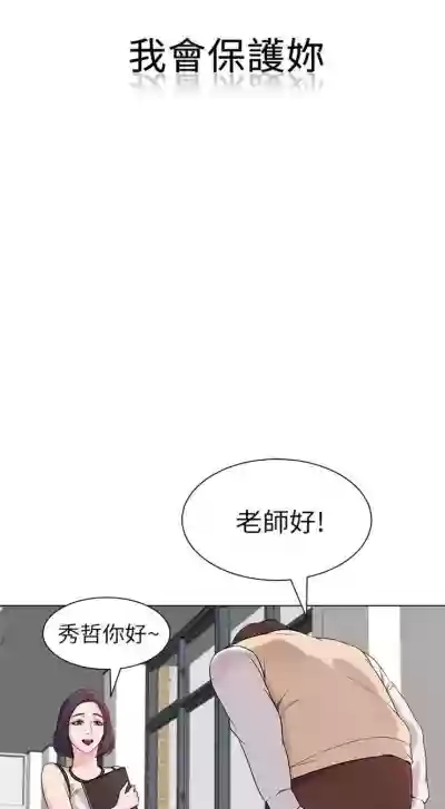 第25页图