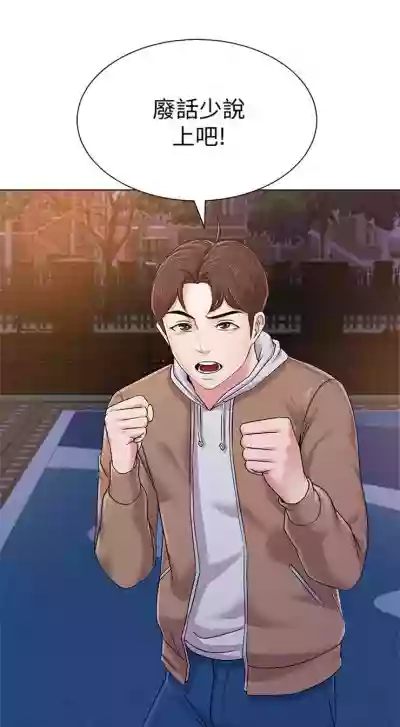 第285页图