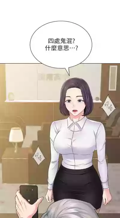 第321页图
