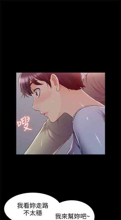 第269页图