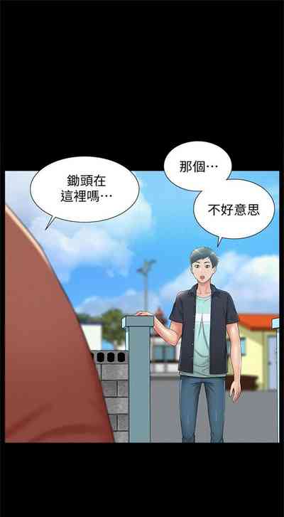 第93页图