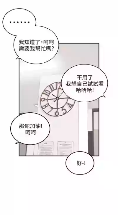 第133頁圖