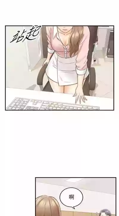 第153頁圖