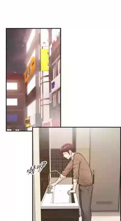 第157頁圖