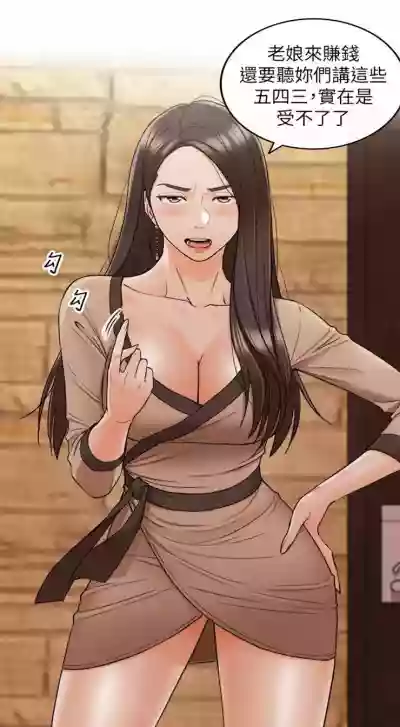 第237頁圖