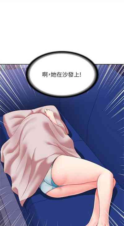 第101頁圖