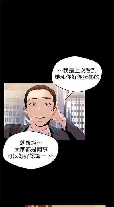 第365頁圖