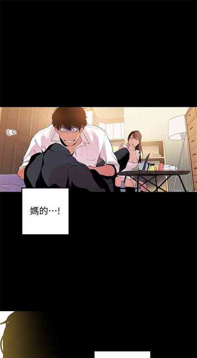 第377頁圖