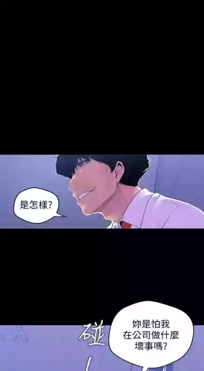 第469頁圖