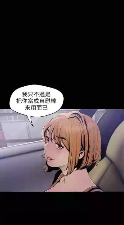 第509頁圖