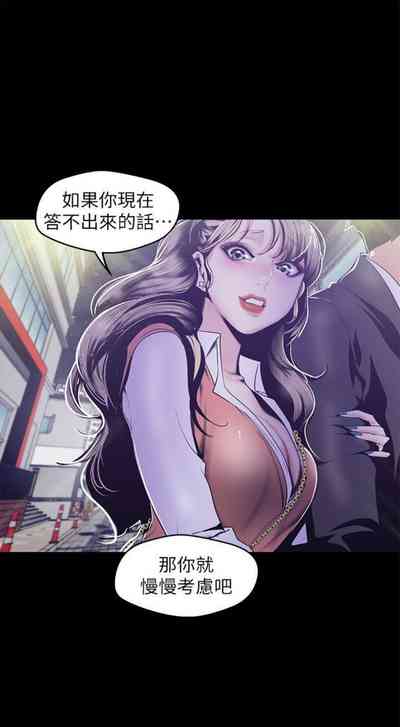 第661頁圖