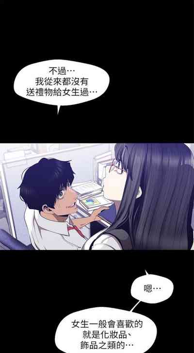第705頁圖